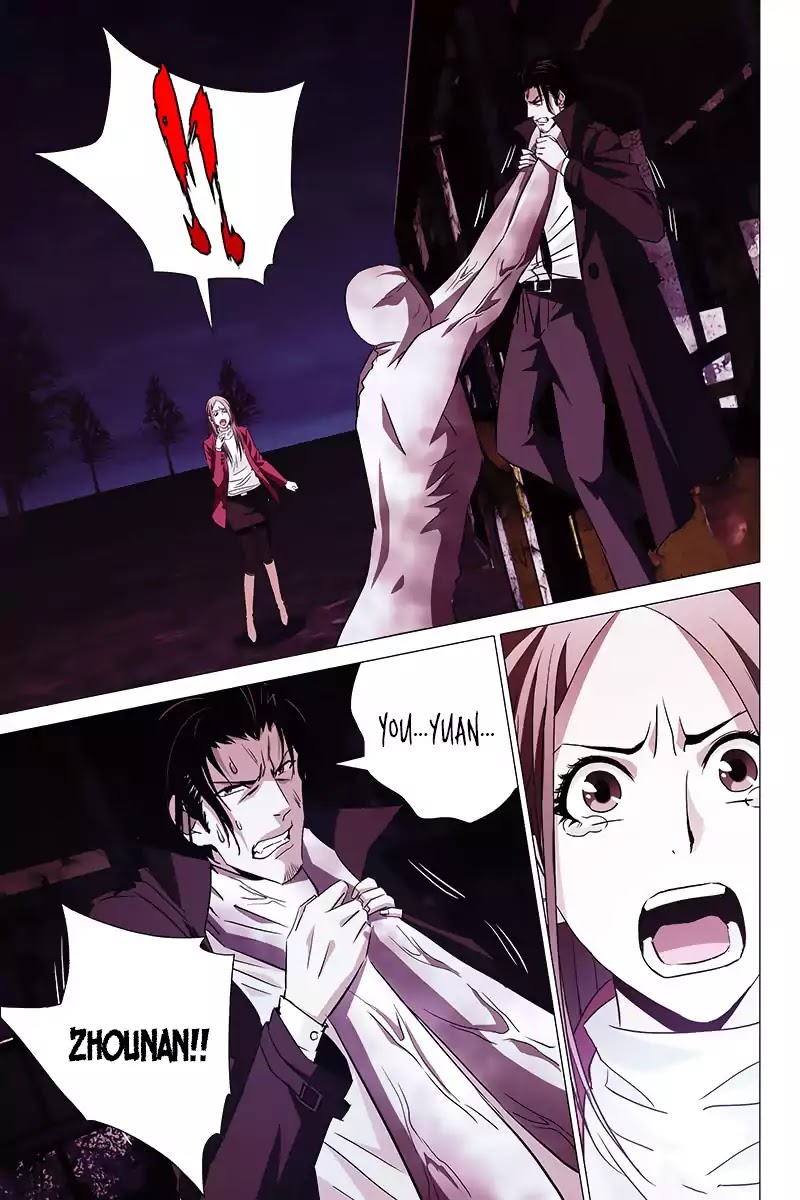 The Lost City Chapter 12 page 7 - Chapter 12: Arc 1: Specter Of The Lost City (Part 12)
