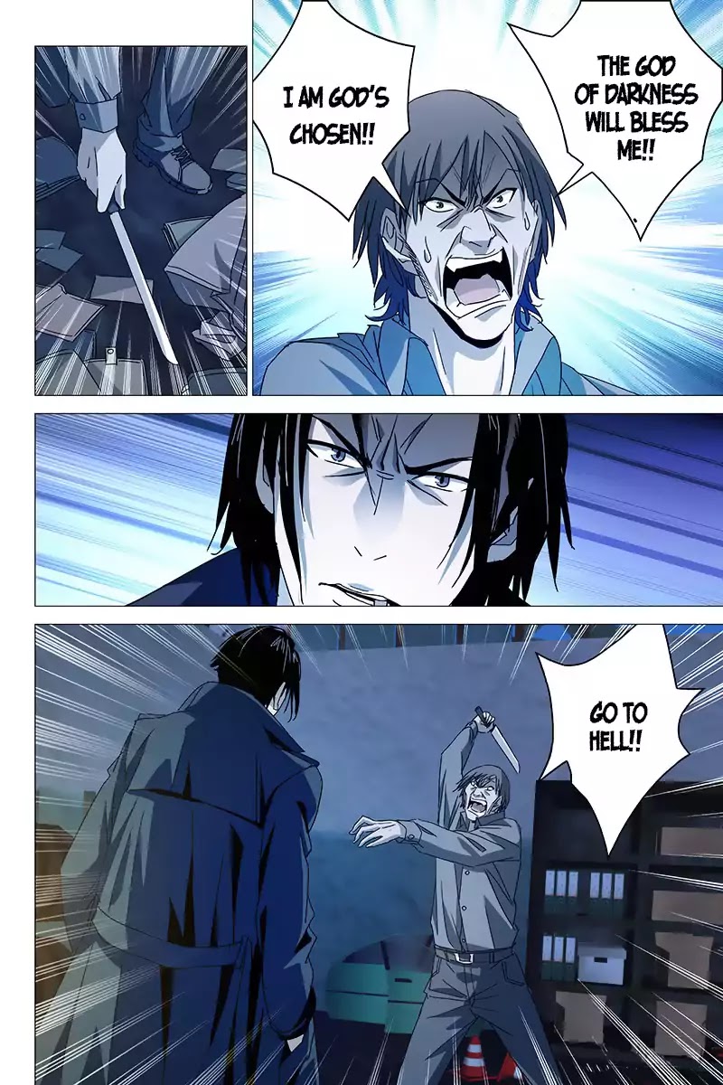 The Lost City Chapter 14 page 5 - Chapter 14: Arc 1 - Specter Of The Lost City Part 14