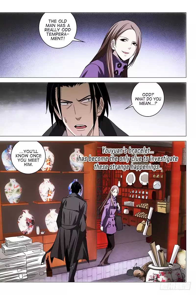 The Lost City Chapter 16 page 12 - Chapter 16: Arc 1 - Specter Of The Lost City Part 16