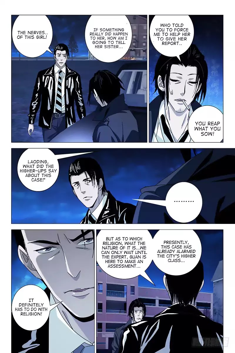 The Lost City Chapter 16 page 7 - Chapter 16: Arc 1 - Specter Of The Lost City Part 16