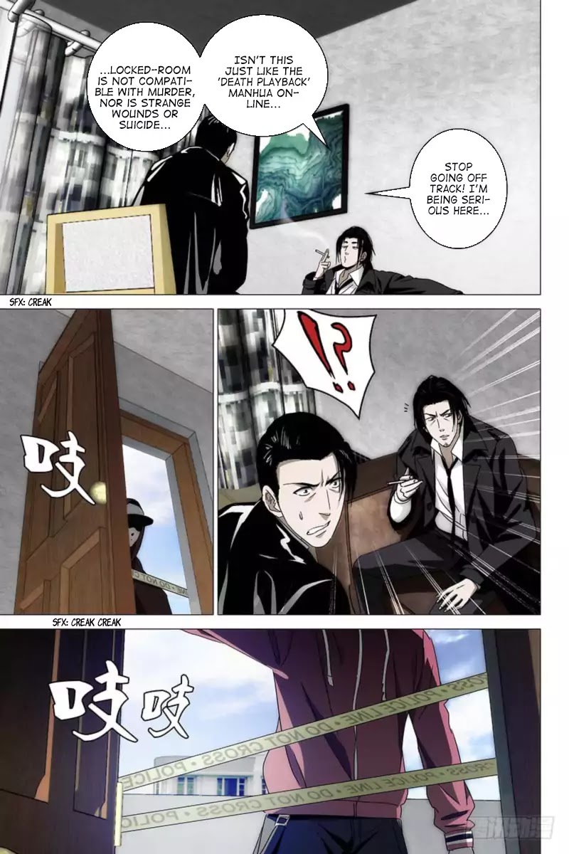 The Lost City Chapter 18 page 7 - Chapter 18: Arc 2 - Red Clothed Corpse Part 2
