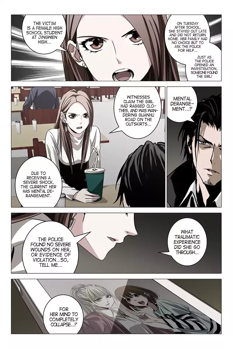 The Lost City Chapter 2 page 7 - Chapter 2: Arc 1: Specter Of The Lost City (Part 2)