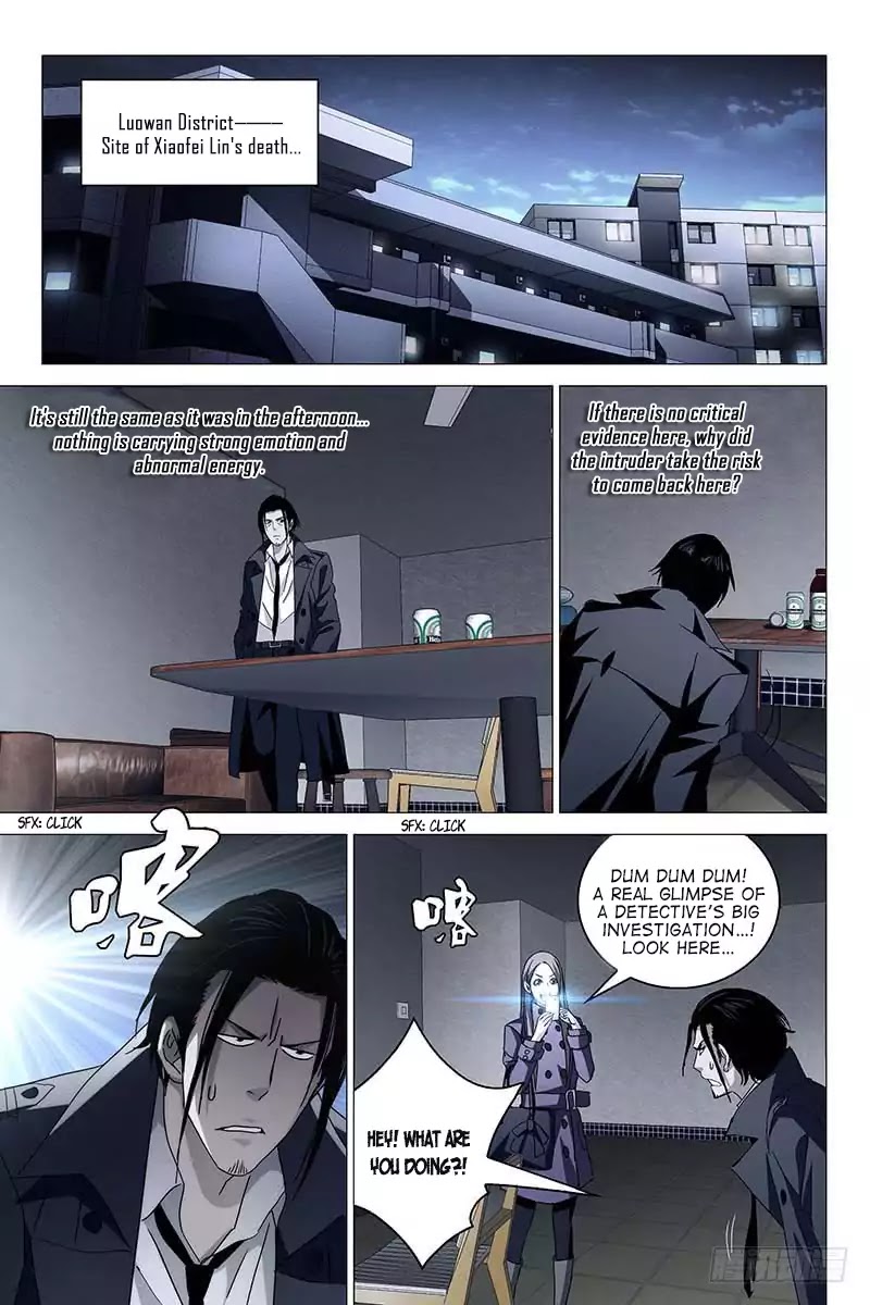 The Lost City Chapter 21 page 3 - Chapter 21: Arc 2: Red Clothed Corpse Part 5
