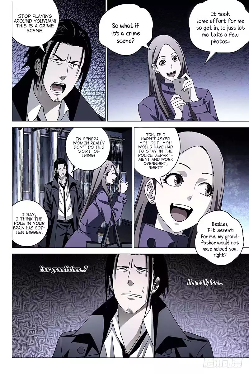 The Lost City Chapter 21 page 4 - Chapter 21: Arc 2: Red Clothed Corpse Part 5