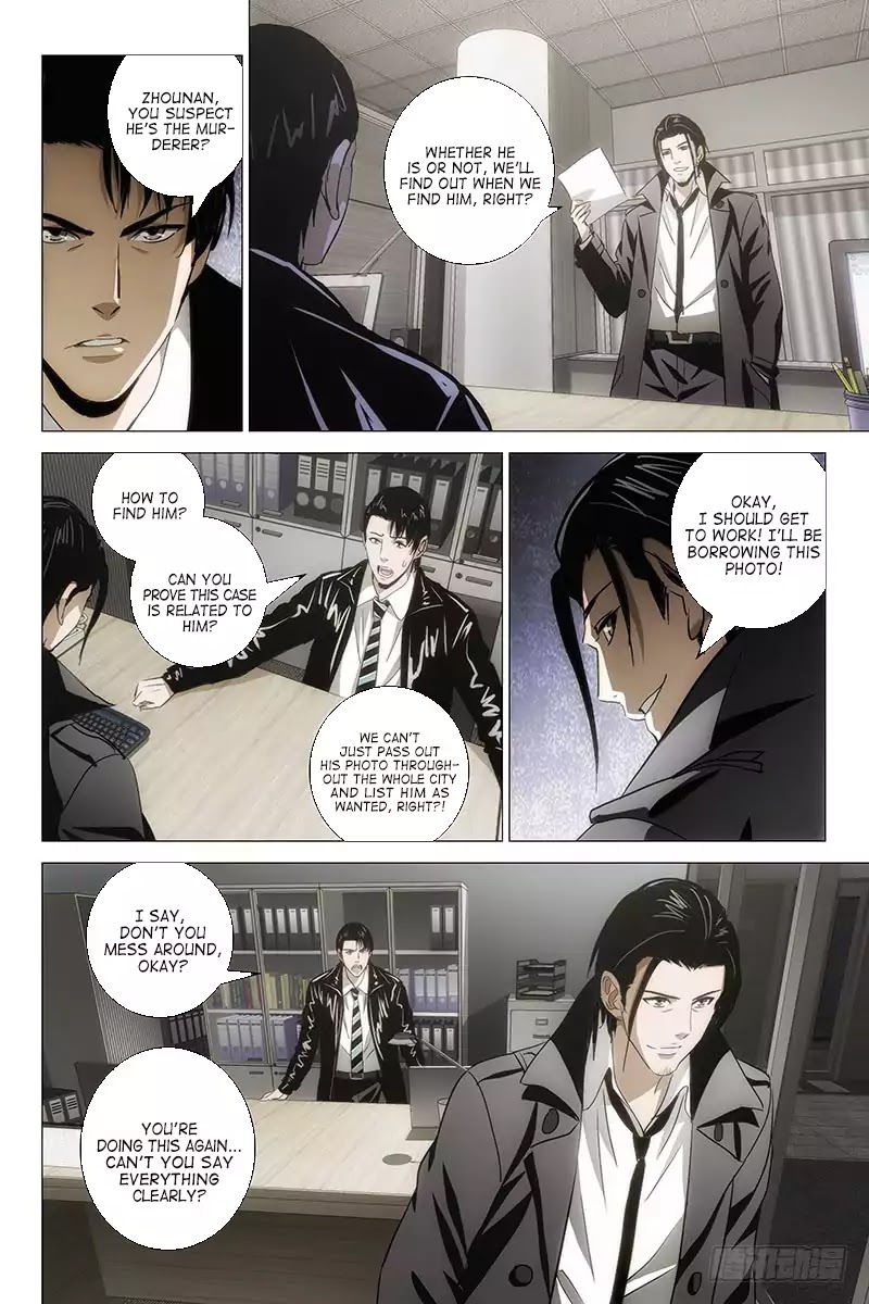 The Lost City Chapter 24 page 11 - Chapter 24: Arc 2 - Red Clothed Corpse Part 8