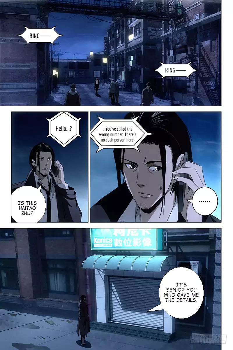 The Lost City Chapter 25 page 3 - Chapter 25: Arc 2: Red Clothed Corpse Part 9