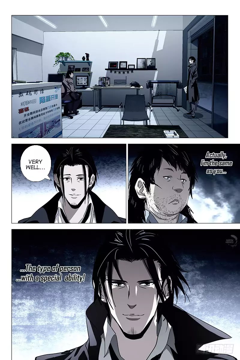 The Lost City Chapter 26 page 6 - Chapter 26: Arc 2: Red Clothed Corpse Part 10