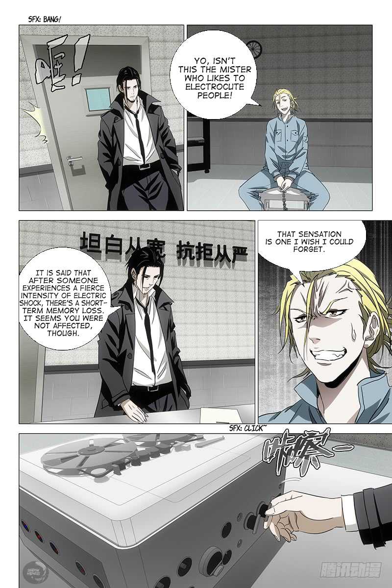 The Lost City Chapter 29 page 6 - Chapter 29: Arc 2 - Red Clothed Corpse Part 13