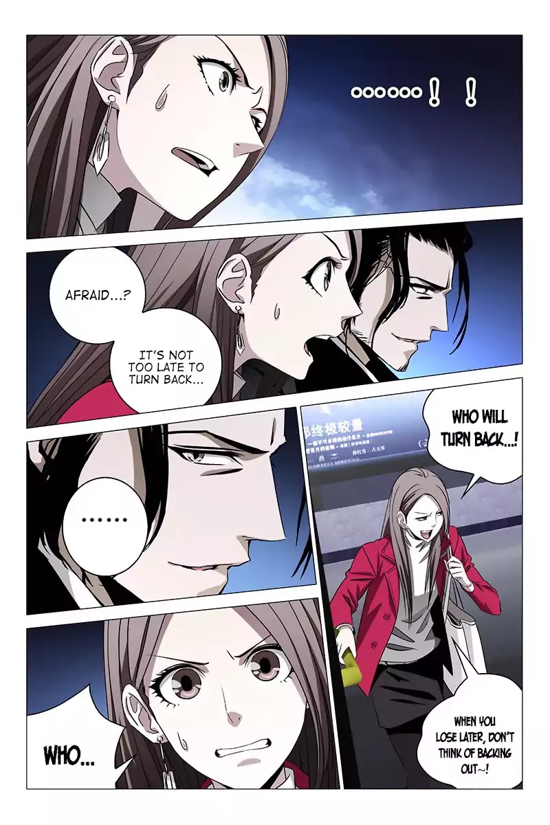 The Lost City Chapter 3 page 12 - Chapter 3: Arc 1: Specter Of The Lost City (Part 3)