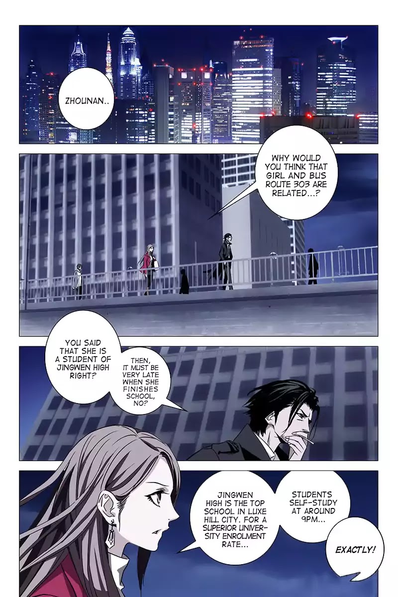 The Lost City Chapter 3 page 3 - Chapter 3: Arc 1: Specter Of The Lost City (Part 3)