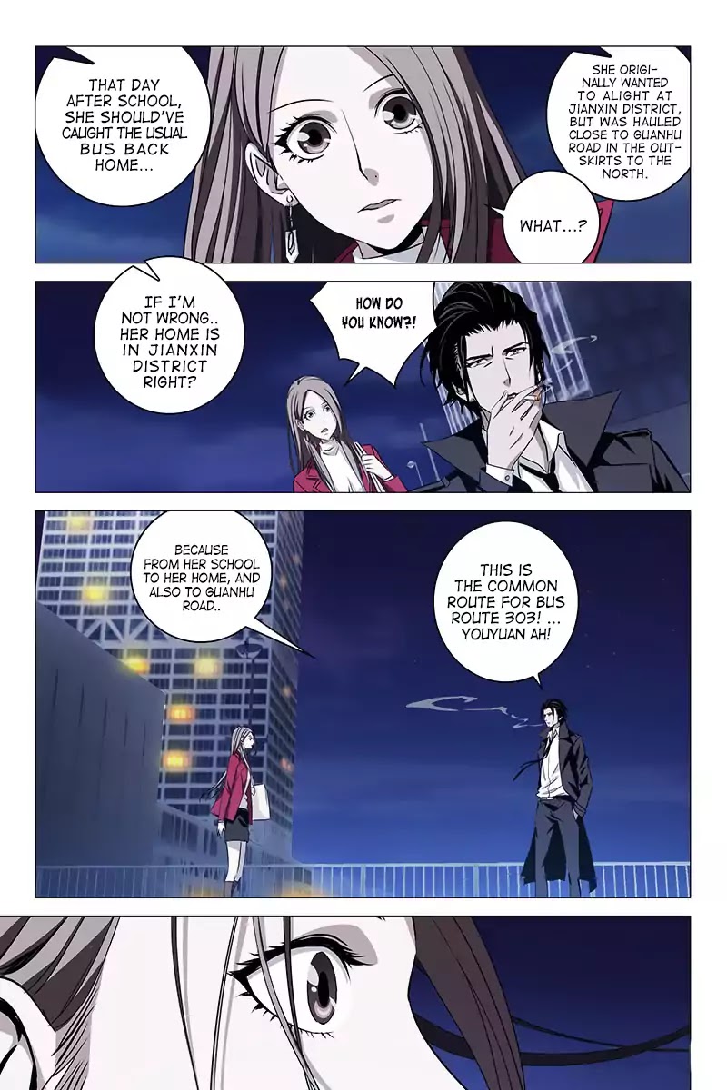 The Lost City Chapter 3 page 4 - Chapter 3: Arc 1: Specter Of The Lost City (Part 3)