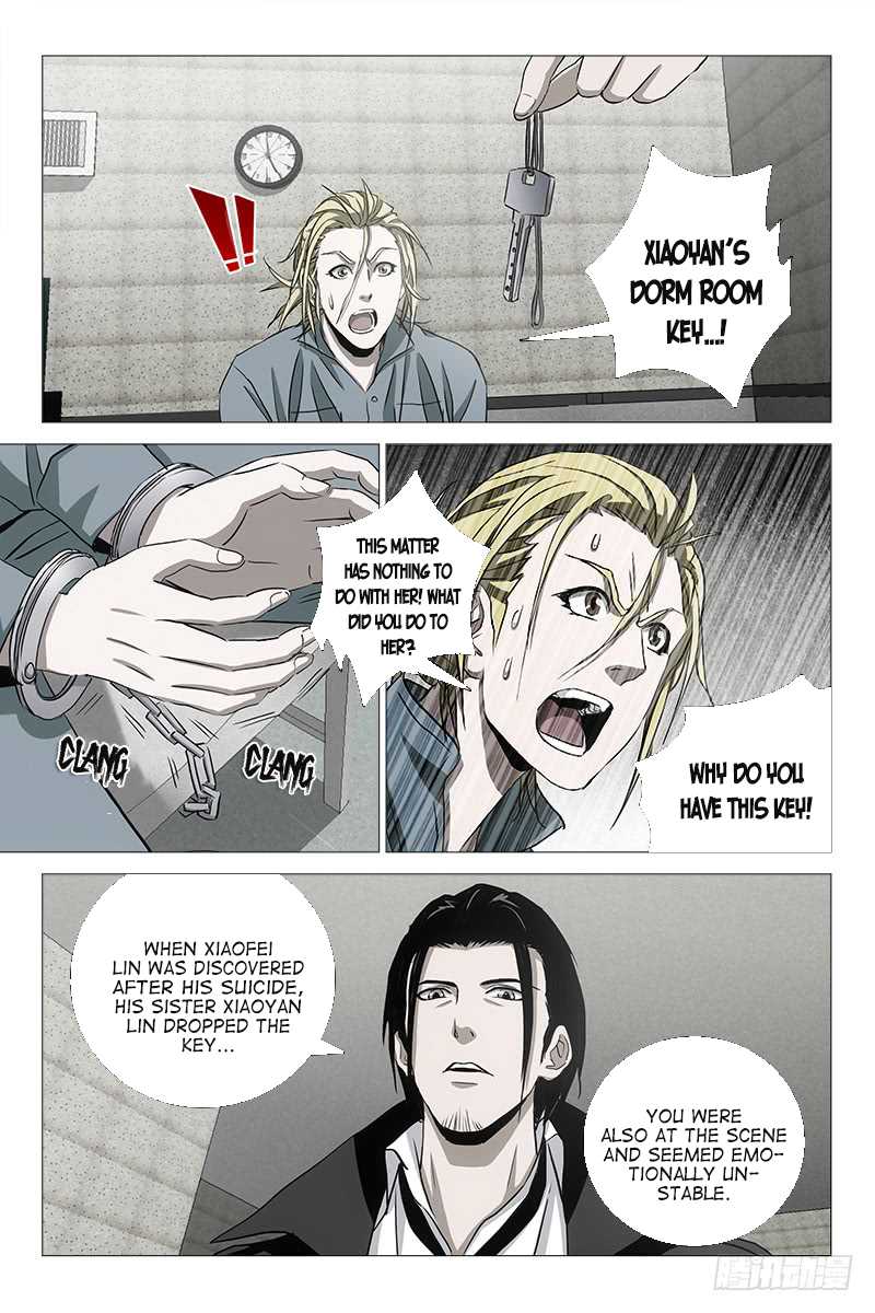 The Lost City Chapter 30 page 3 - Chapter 30: Arc 2 - Red Clothed Corpse Part 14
