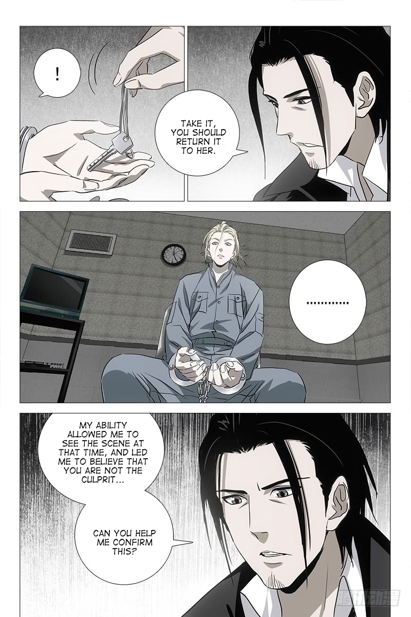 The Lost City Chapter 30 page 4 - Chapter 30: Arc 2 - Red Clothed Corpse Part 14