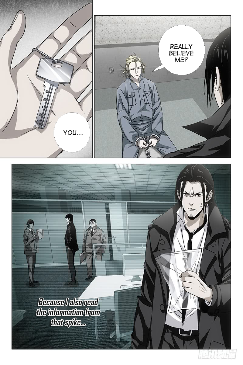 The Lost City Chapter 30 page 5 - Chapter 30: Arc 2 - Red Clothed Corpse Part 14