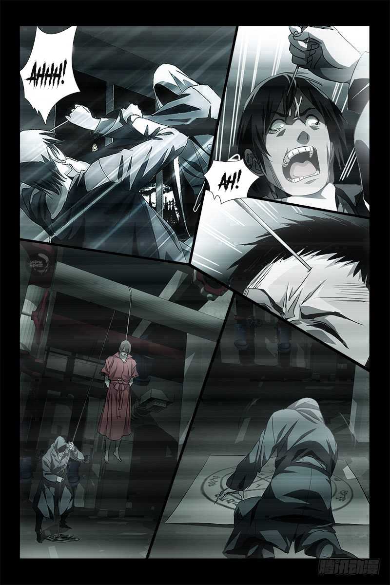 The Lost City Chapter 30 page 6 - Chapter 30: Arc 2 - Red Clothed Corpse Part 14