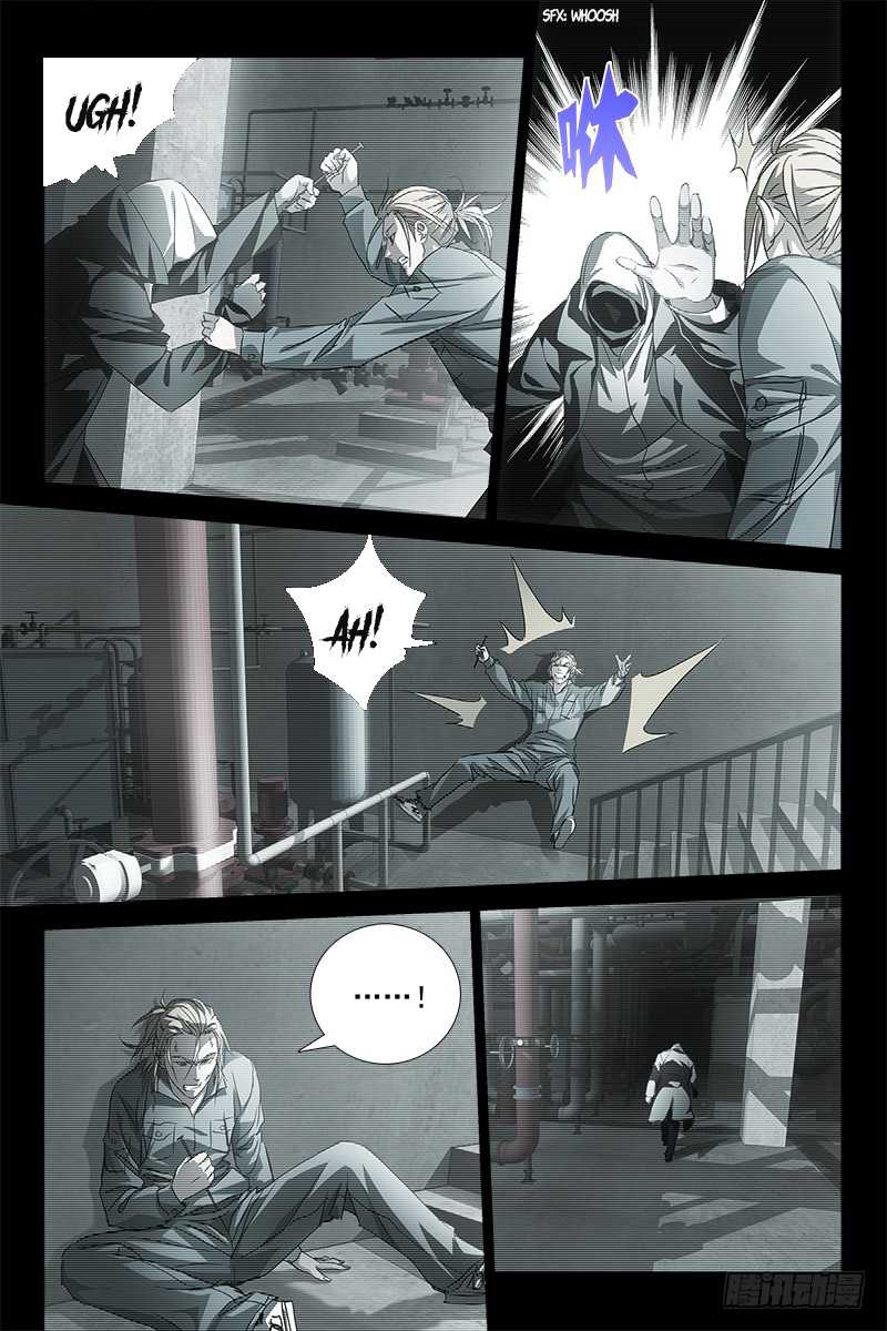 The Lost City Chapter 30 page 7 - Chapter 30: Arc 2 - Red Clothed Corpse Part 14
