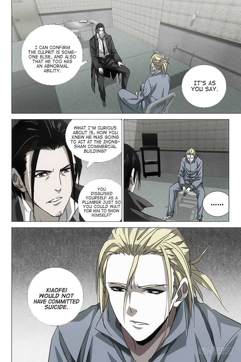 The Lost City Chapter 30 page 8 - Chapter 30: Arc 2 - Red Clothed Corpse Part 14
