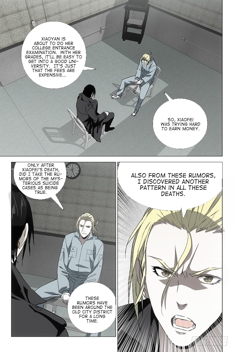 The Lost City Chapter 30 page 9 - Chapter 30: Arc 2 - Red Clothed Corpse Part 14