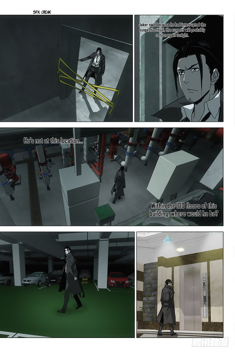 The Lost City Chapter 31 page 3 - Chapter 31: Arc 2 - Red Clothed Corpse Part 15