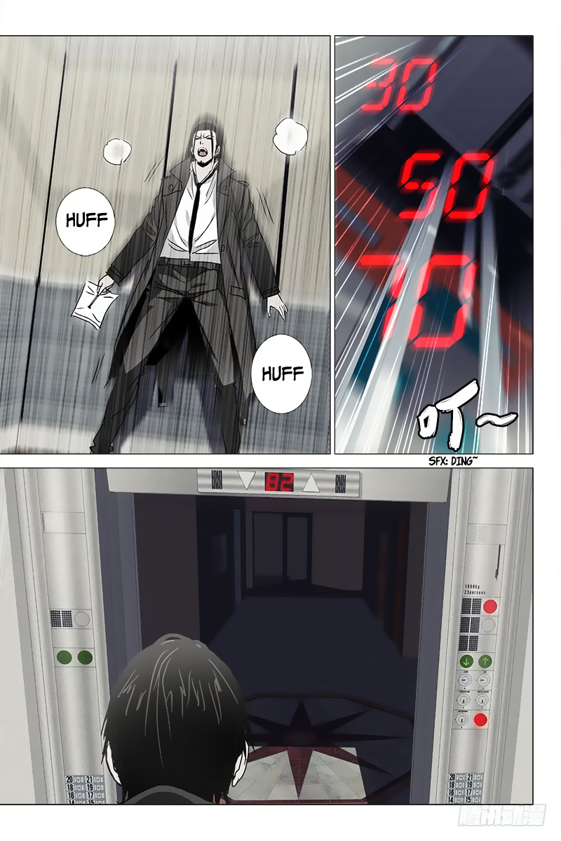 The Lost City Chapter 31 page 7 - Chapter 31: Arc 2 - Red Clothed Corpse Part 15