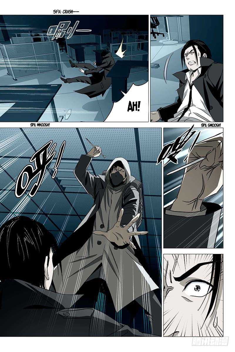 The Lost City Chapter 32 page 7 - Chapter 32: Arc 2 - Red Clothed Corpse Part 16