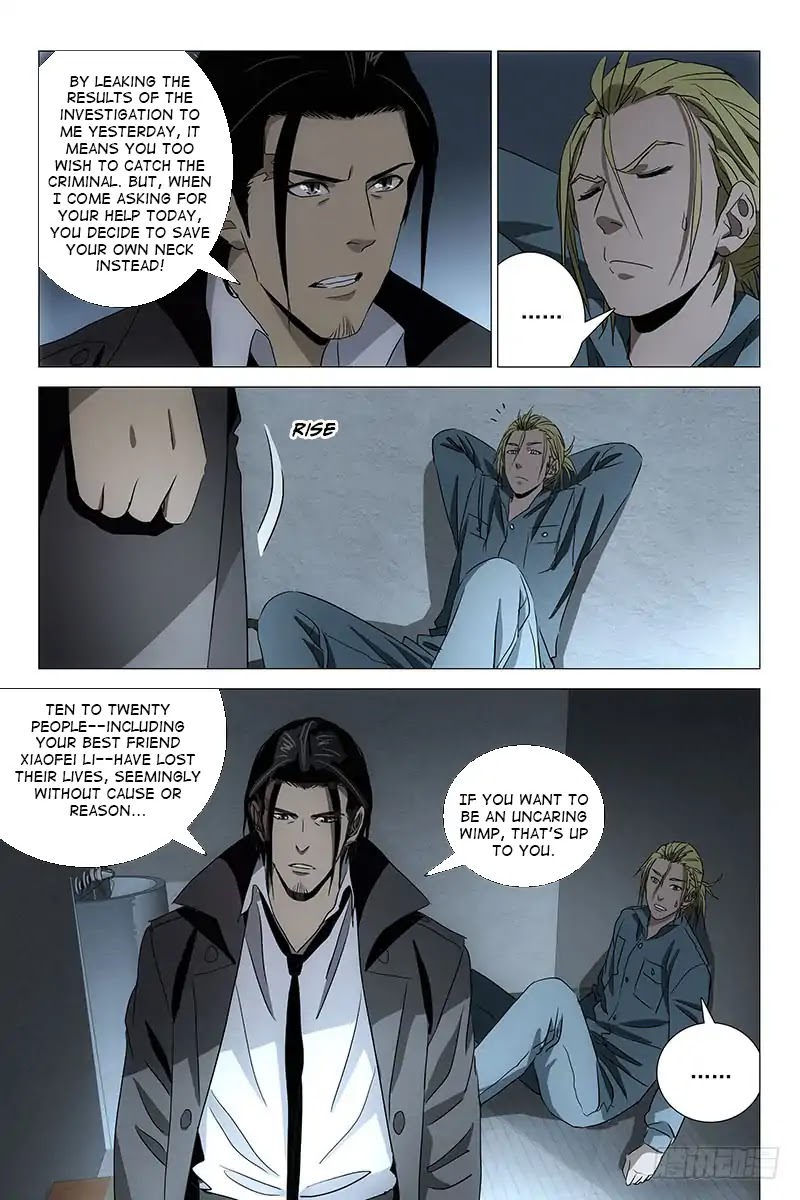 The Lost City Chapter 34 page 11 - Chapter 34: Arc 2 - Red Clothed Corpse Part 18