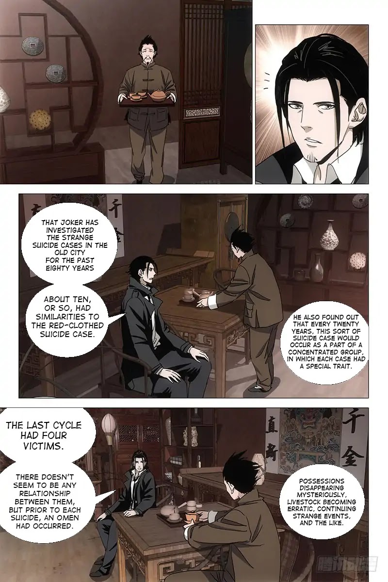 The Lost City Chapter 34 page 3 - Chapter 34: Arc 2 - Red Clothed Corpse Part 18