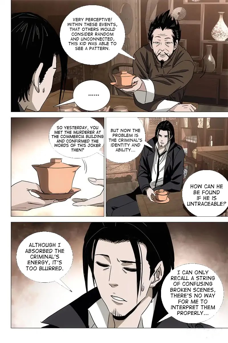 The Lost City Chapter 34 page 4 - Chapter 34: Arc 2 - Red Clothed Corpse Part 18