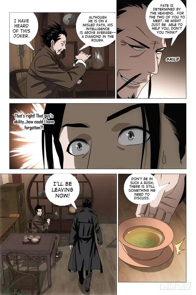 The Lost City Chapter 34 page 5 - Chapter 34: Arc 2 - Red Clothed Corpse Part 18