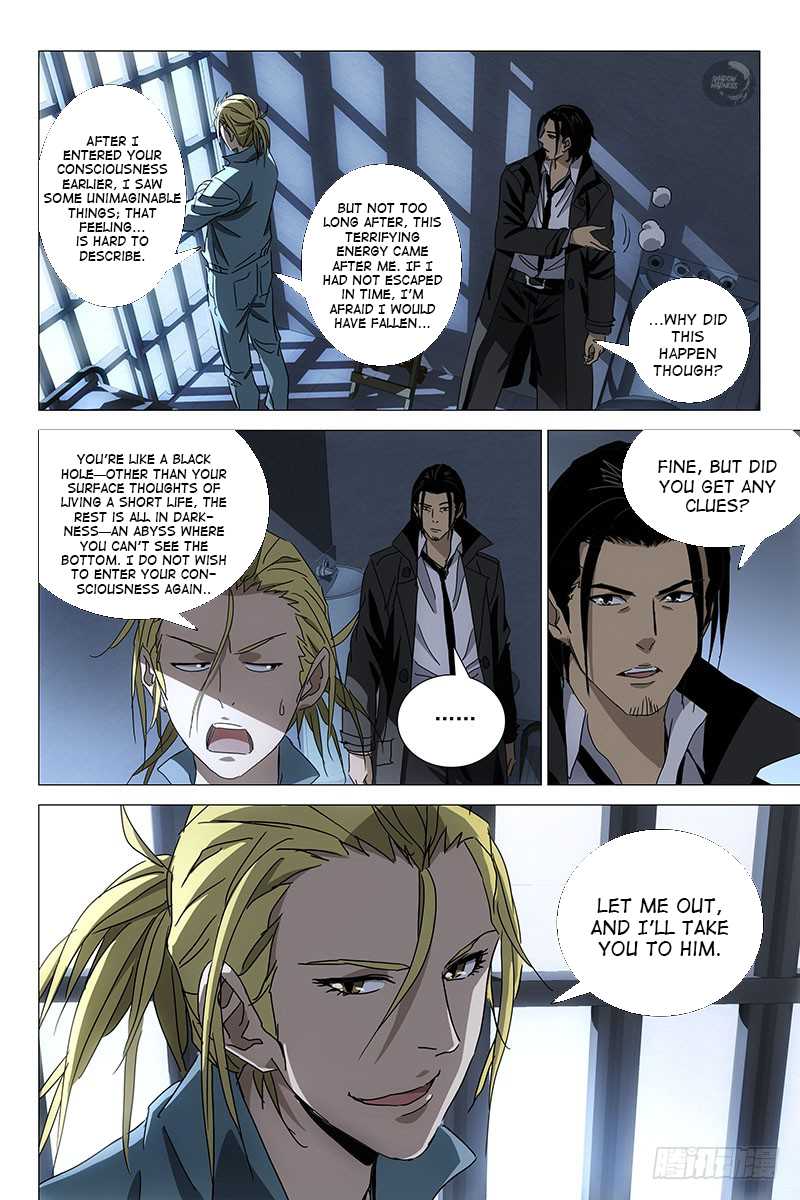 The Lost City Chapter 37 page 4 - Chapter 37: Arc 2 - Red Clothed Corpse Part 21
