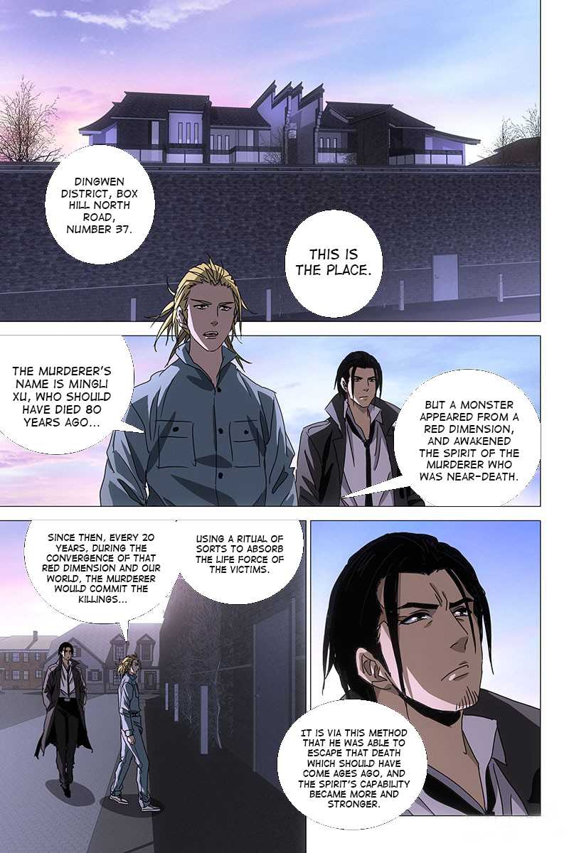 The Lost City Chapter 37 page 5 - Chapter 37: Arc 2 - Red Clothed Corpse Part 21