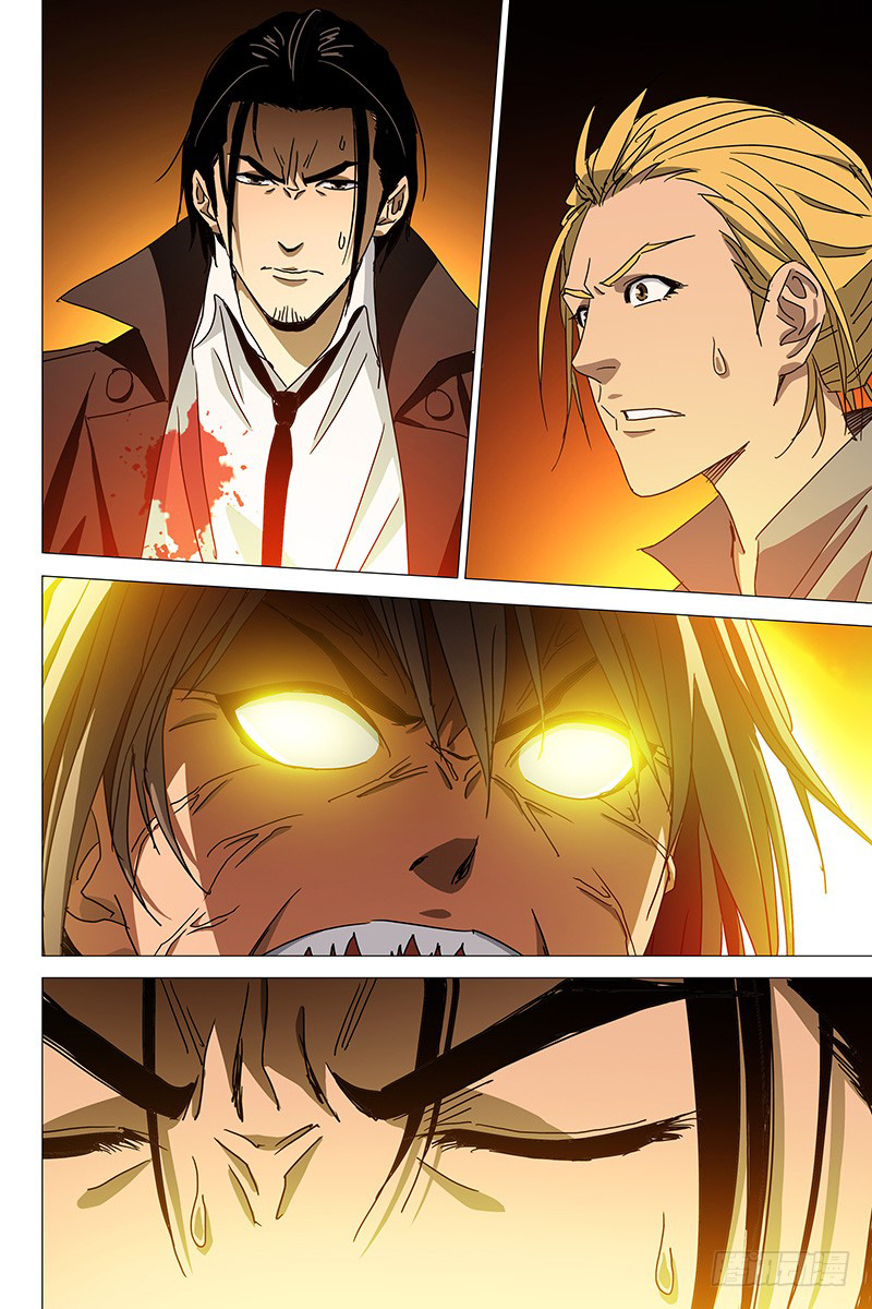 The Lost City Chapter 40 page 10 - Chapter 40: Arc 2 - Red Clothed Corpse Part 24