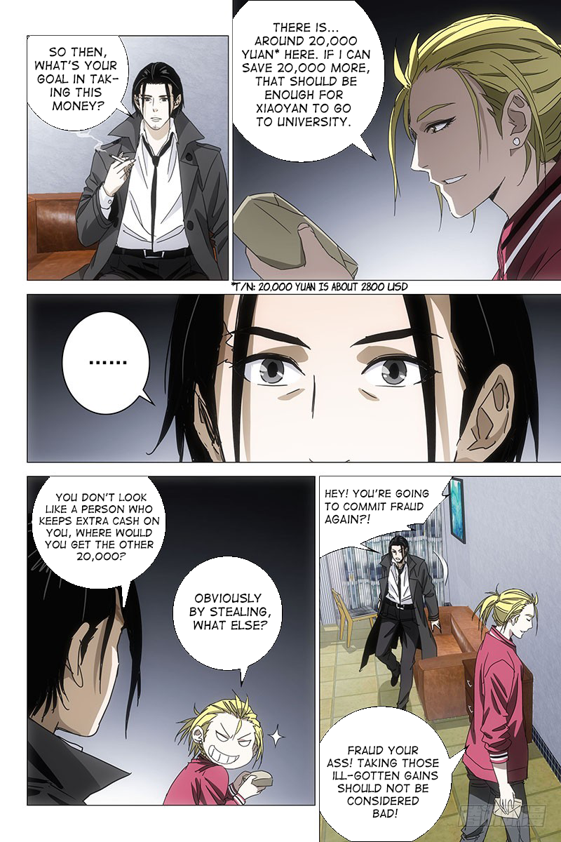 The Lost City Chapter 42 page 12 - Chapter 42: Arc 2 - Red Clothed Corpse Part 26