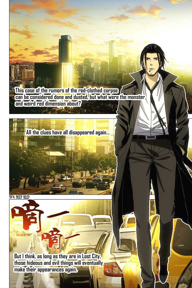 The Lost City Chapter 42 page 14 - Chapter 42: Arc 2 - Red Clothed Corpse Part 26