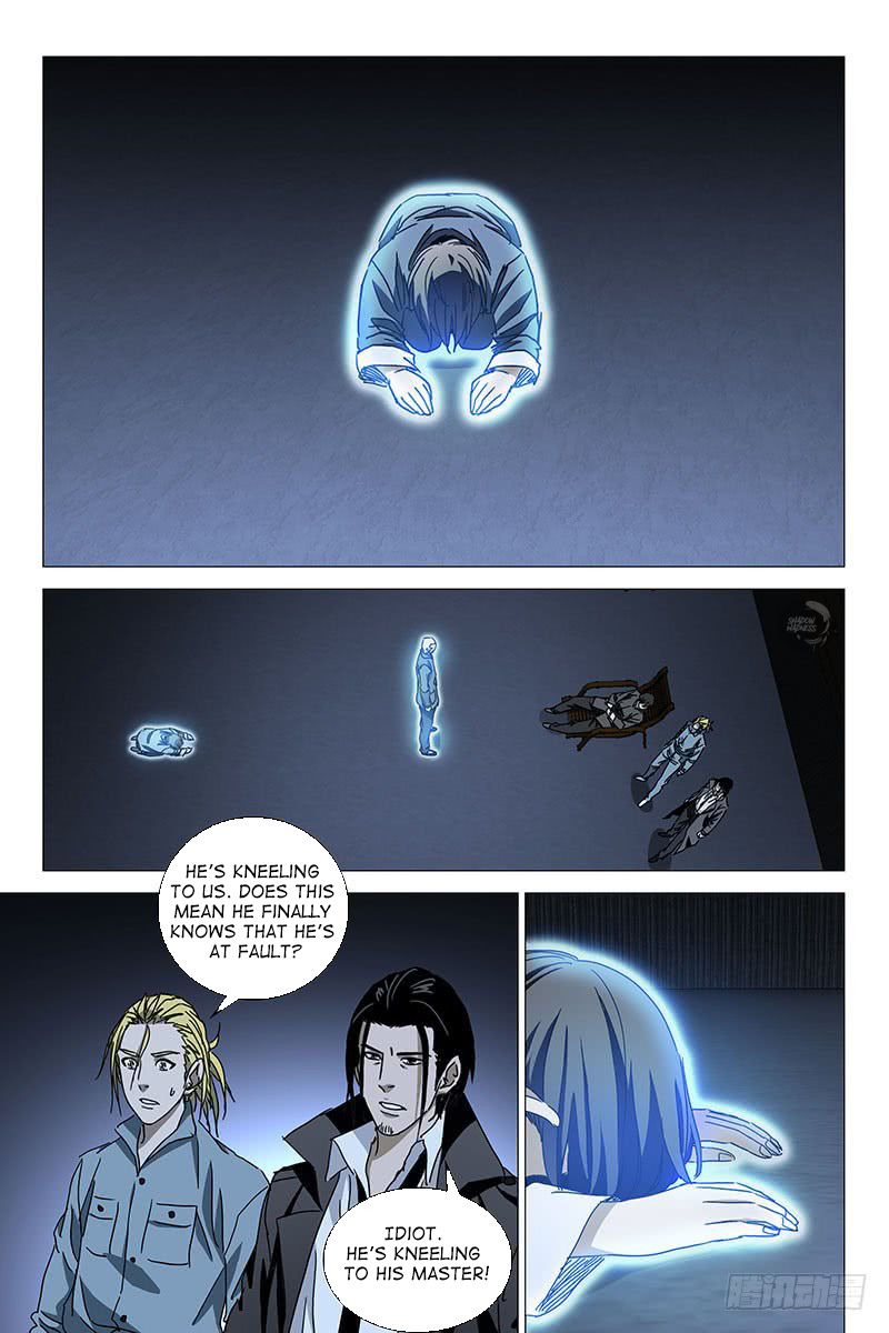 The Lost City Chapter 42 page 3 - Chapter 42: Arc 2 - Red Clothed Corpse Part 26