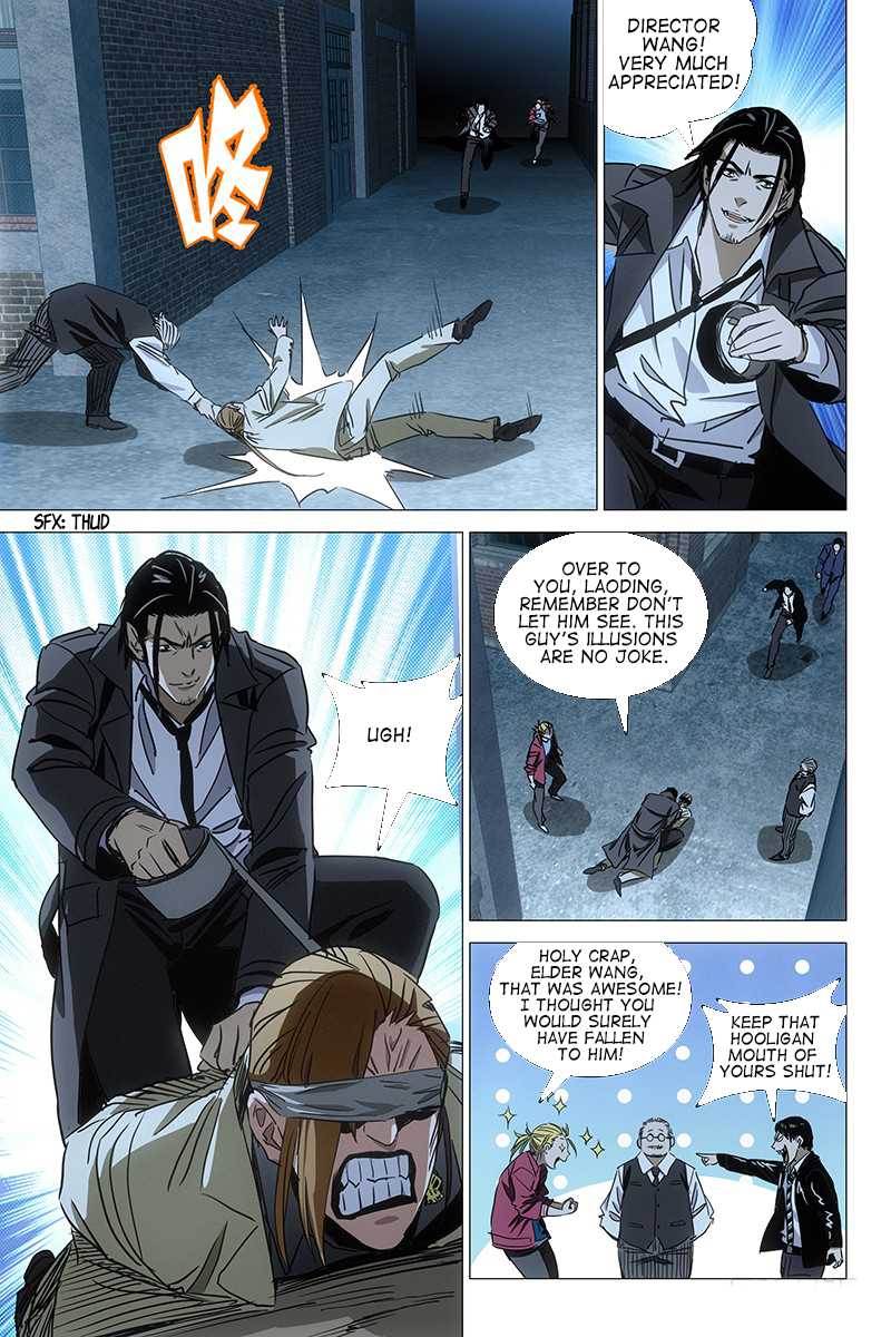 The Lost City Chapter 43 page 13 - Chapter 43: Arc 3 - The Opposite Twins Part 1