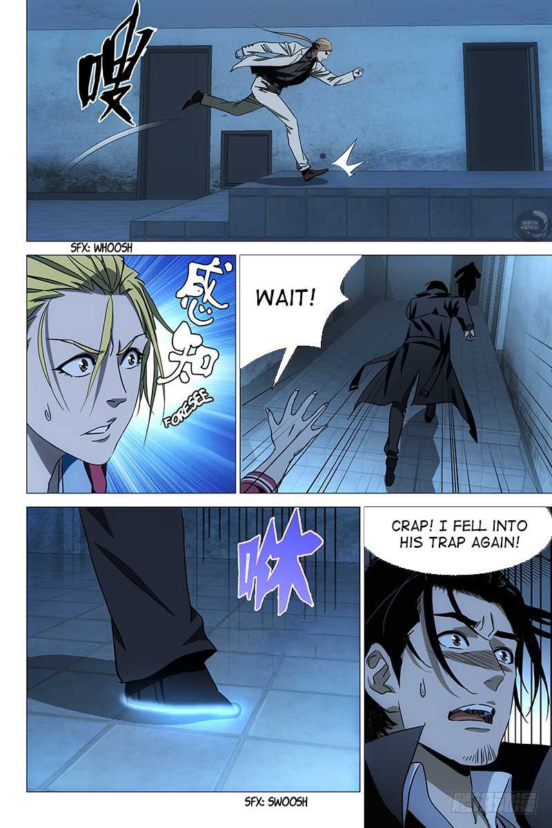 The Lost City Chapter 43 page 4 - Chapter 43: Arc 3 - The Opposite Twins Part 1