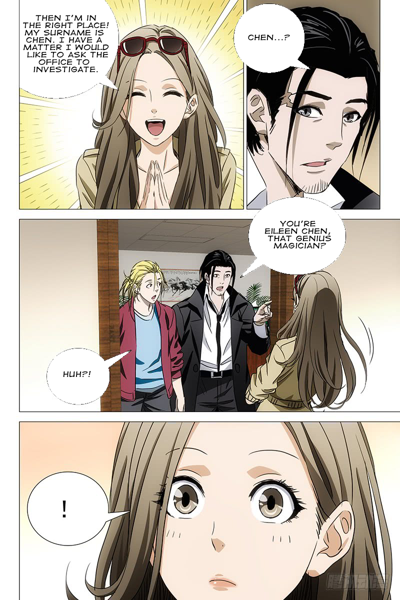 The Lost City Chapter 44 page 10 - Chapter 44: Arc 3 - The Opposite Twins Part 2
