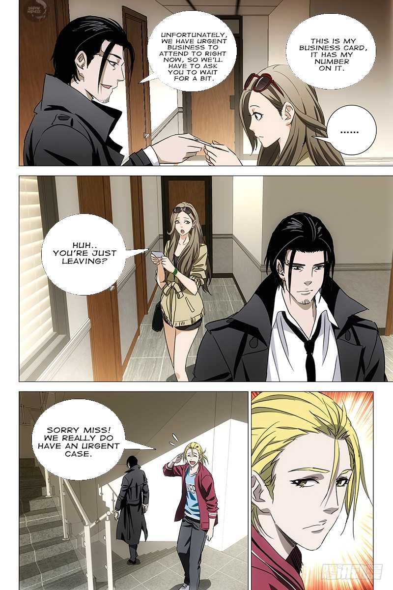 The Lost City Chapter 44 page 12 - Chapter 44: Arc 3 - The Opposite Twins Part 2