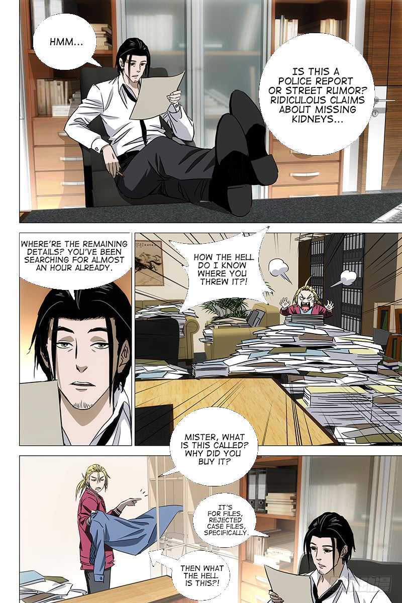 The Lost City Chapter 44 page 6 - Chapter 44: Arc 3 - The Opposite Twins Part 2