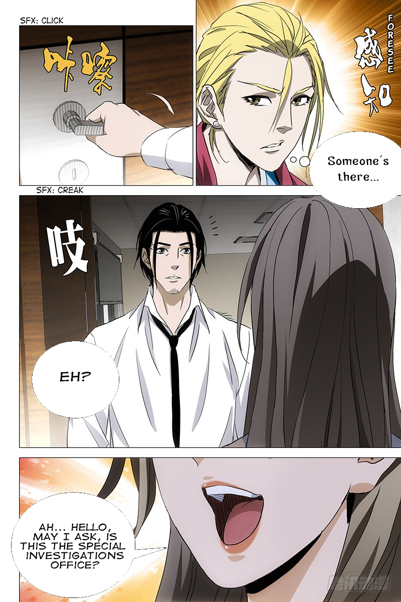 The Lost City Chapter 44 page 8 - Chapter 44: Arc 3 - The Opposite Twins Part 2