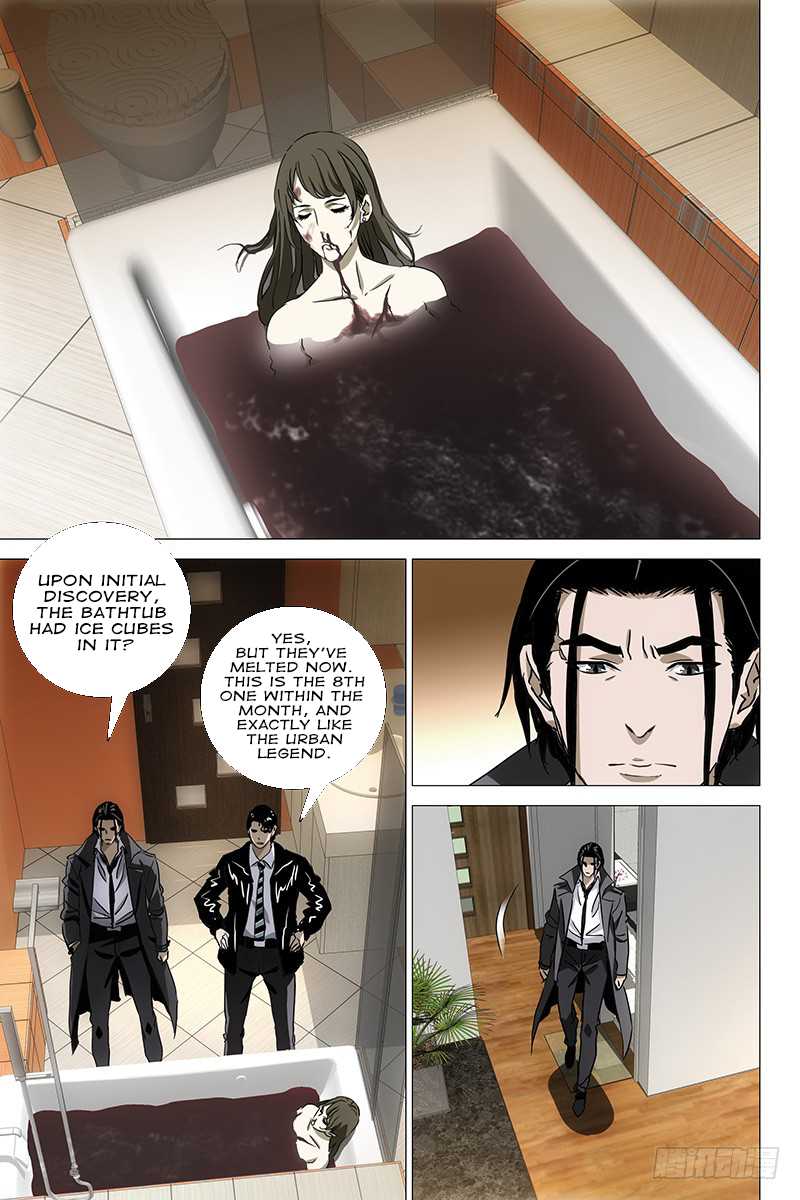 The Lost City Chapter 45 page 3 - Chapter 45: Arc 3 - The Opposite Twins Part 3