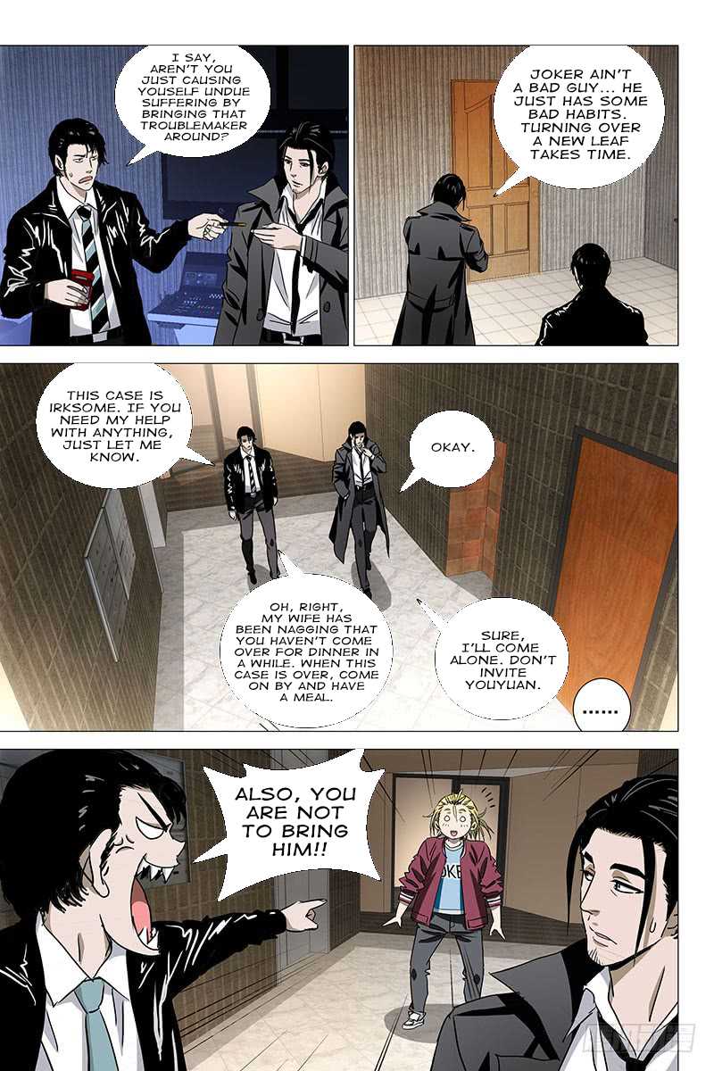 The Lost City Chapter 45 page 7 - Chapter 45: Arc 3 - The Opposite Twins Part 3