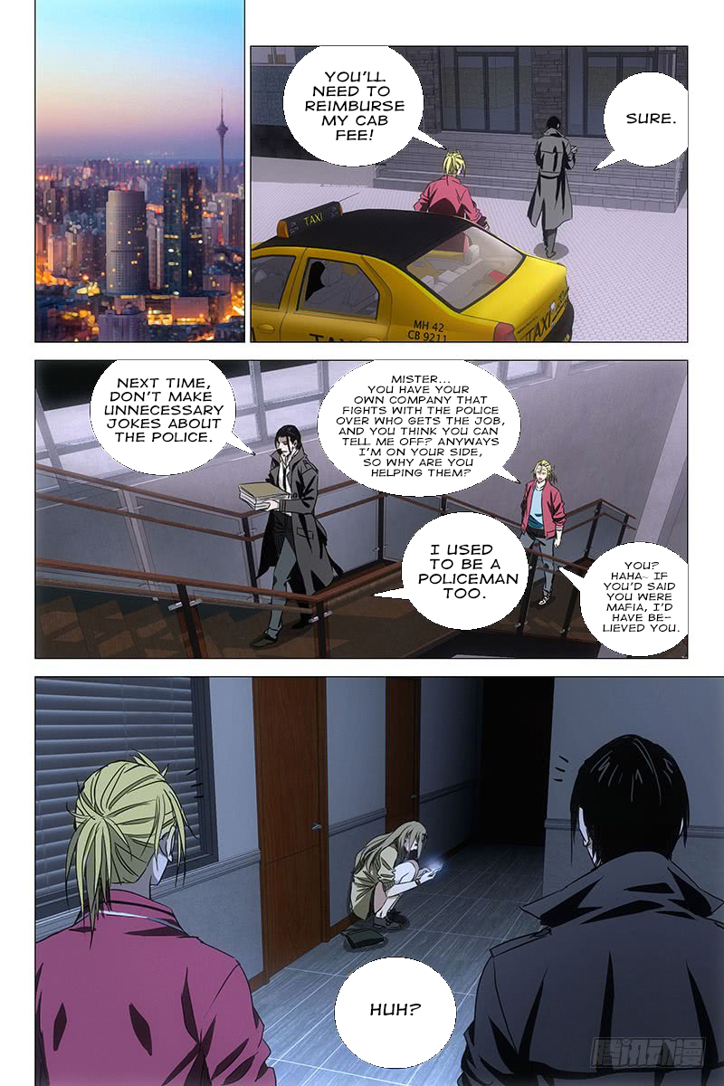 The Lost City Chapter 45 page 8 - Chapter 45: Arc 3 - The Opposite Twins Part 3