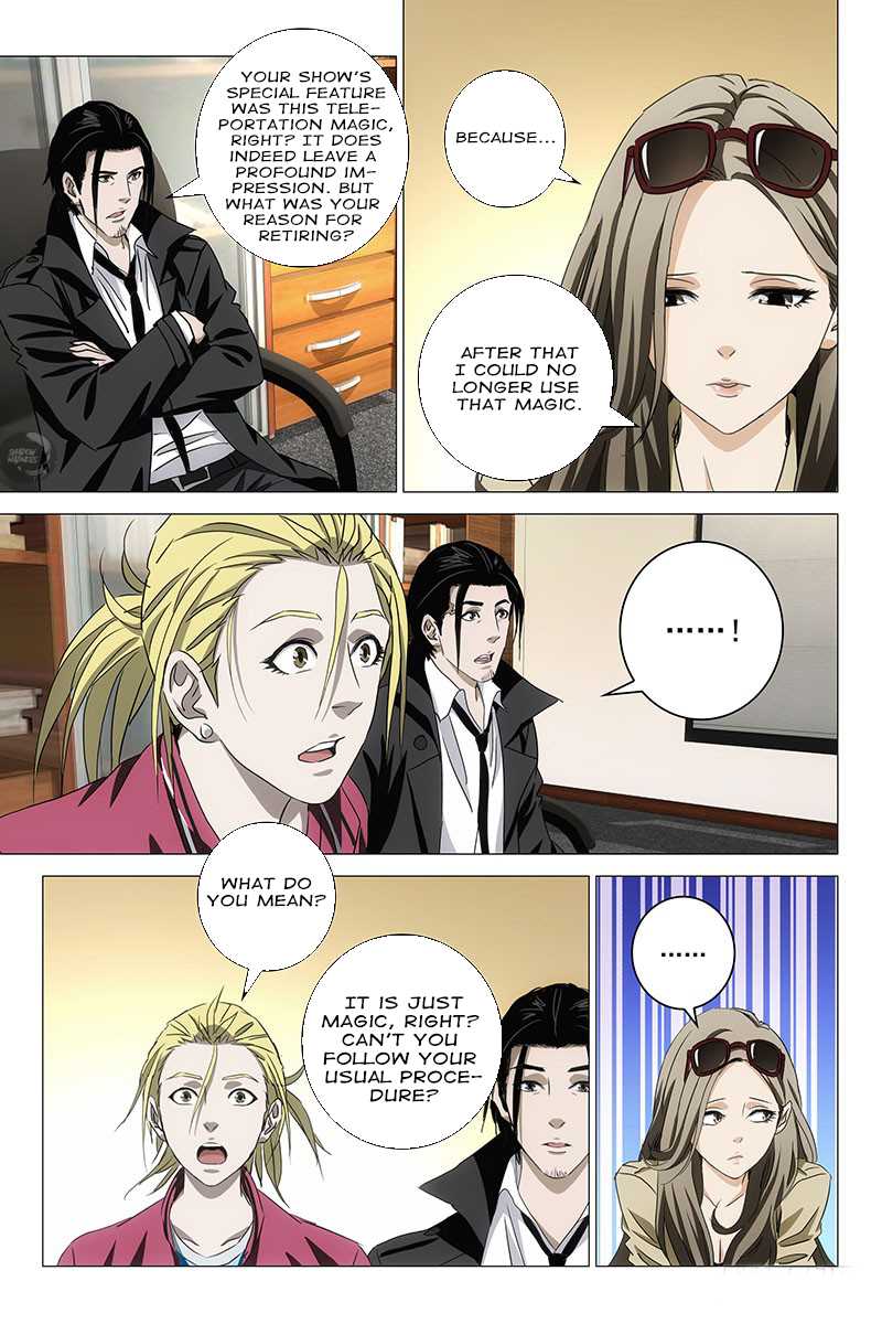 The Lost City Chapter 46 page 11 - Chapter 46: Arc 3 - The Opposite Twins Part 4