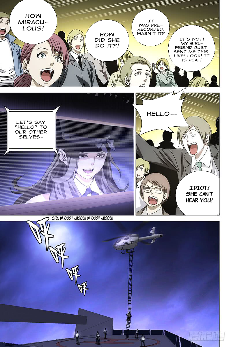 The Lost City Chapter 46 page 7 - Chapter 46: Arc 3 - The Opposite Twins Part 4