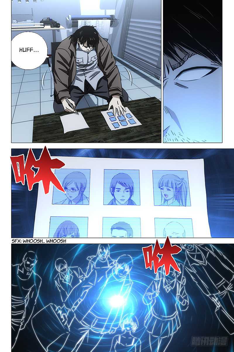The Lost City Chapter 47 page 12 - Chapter 47: Arc 3 - The Opposite Twins Part 5