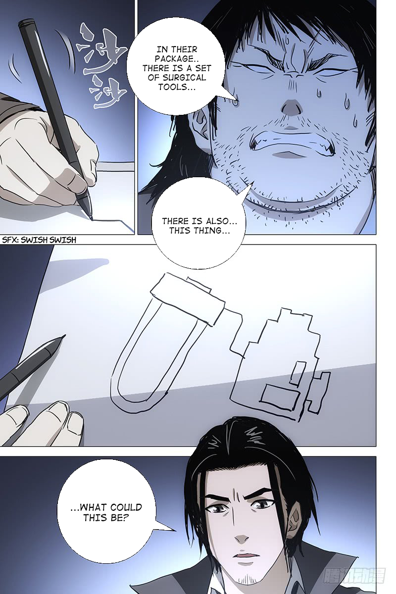 The Lost City Chapter 47 page 13 - Chapter 47: Arc 3 - The Opposite Twins Part 5