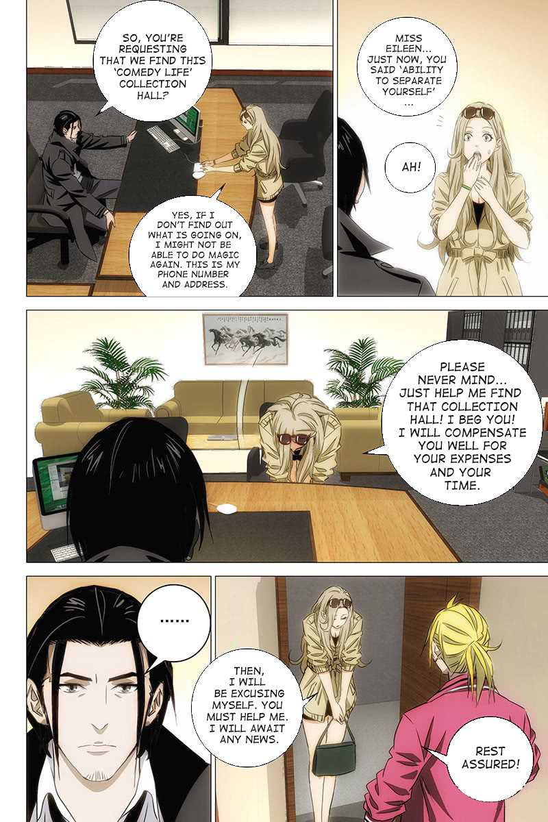 The Lost City Chapter 47 page 8 - Chapter 47: Arc 3 - The Opposite Twins Part 5