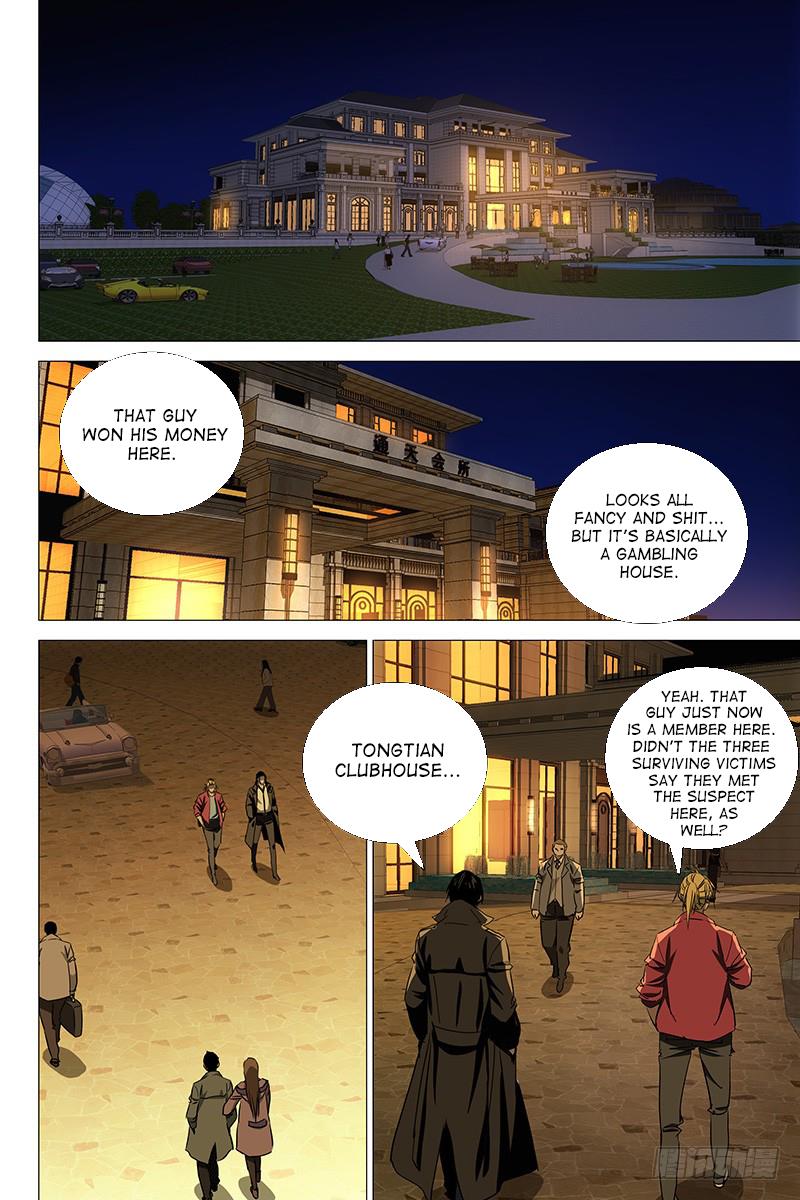 The Lost City Chapter 49 page 5 - Chapter 49: Arc 3 - The Opposite Twins Part 7